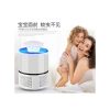 UV Powered Electric Mosquito Killer Lamp