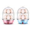 14-Egg Capacity Electric Egg Boiler - ABS, Easy Clean, Compact Design